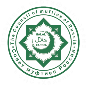 Halal Rakhat